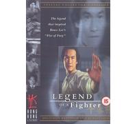 Legend Of A Fighter [DVD]