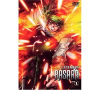 LEGEND OF BASARA D-1 [DVD]