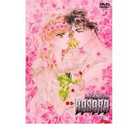 LEGEND OF BASARA D-3 [DVD]