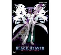 Legend of Black Heaven - Legend of Black Heaven: Into the Arena [DVD] [Region 1] [US Import] [NTSC]