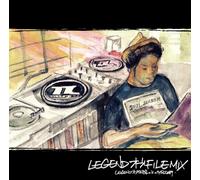 Legend of Densetsu Aka Cypress - Legend of File Mix