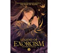 Legend of Exorcism: Tianbao Fuyao Lu (Novel) Vol. 5 (Legend of Exorcism (Novel))