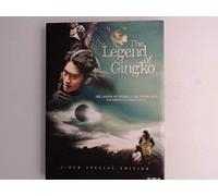 Legend of Gingko I+II