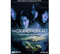 Legend of Gingko I [Import allemand]