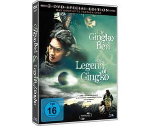 Legend of Gingko + The Gingko Bed (2 DVDs) NEW/ORIGINAL PACKAGING Part 1 + 2 ...