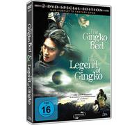 Legend of Gingko + The Gingko Bed (2 DVDs) NEW/OVP Part 1 + 2 NEW OVP