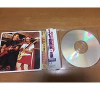 Legend Of Grand Funk Railroad