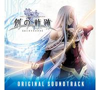 Legend Of Heroes - The Legend Of Heroes Hajimari No Kiseki Original Soundtrack