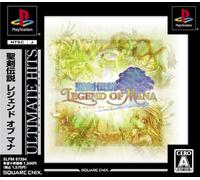Legend of Mana (Ultimate Hits) [Japan Import]