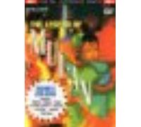 Legend of Mulan - Legend of Mulan [DVD] [US Import]