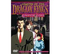 Legend of the Dragon Kings - Legend of Dragon Kings 1: Under Fire [DVD] [Region 1] [US Import] [NTSC]