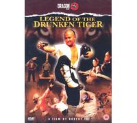 Legend Of The Drunken Tiger [DVD]
