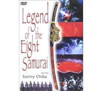 Legend of the Eight Samurai [DVD] [Region 1] [US Import] [NTSC]