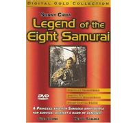 Legend of the Eight Samurai [DVD] [Region 1] [US Import] [NTSC]