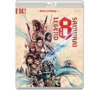 LEGEND OF THE EIGHT SAMURAI [Satomi Hakken-den] (Masters of Cinema) Blu-ray