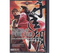 Legend of the Evil Lake - Der Fluch des dunklen Sees [DVD] (2005) Jeong Jun-ho
