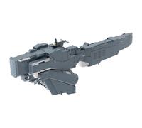 Legend of the Galactic Heroes Die Neue These Battleship Hyperion Model Kit JAPAN