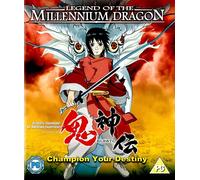 Legend Of The Millennium Dragon Blu-Ray [2011]