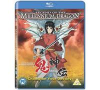 Legend of the Millennium Dragon - Blu-ray Region A