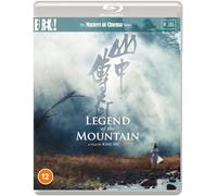 Legend of the Mountain – Blu-ray – Masters of Cinema Series – Eureka