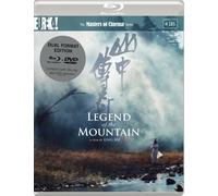 Legend Of The Mountain - Region B Blu Ray