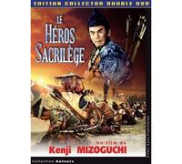 Legend of the Taira Clan ( Shin heike monogatari ) ( The Sacrilegious Hero )