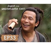 Legend of the Undercover Chef EP33