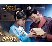 Legend of Two Sisters In the Chaos EP07