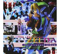 Legend of Zelda...