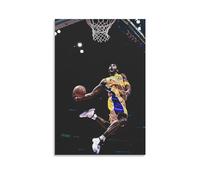Legendary Basketball Player Poster Kobe Bryant (10) Wall Art Poster Prints Home Decor Picture Canvas Painting Posters 08x12inch(20x30cm)