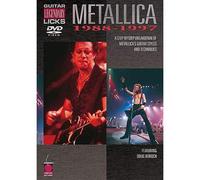 Legendary Guitar Licks: Metallica 1988-1997 (DVD)
