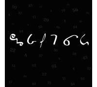 LEGENDARY PINK DOTS - Seconds Late For The Brighton Line [VINYL]