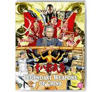 Legendary Weapons of China