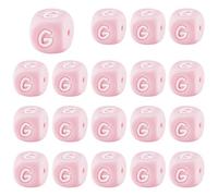 LEGENTLISUR 20Pcs Silicone Letter Beads 12mm Square Cube Alphabet Silicone Beads for Friendship Bracelets Words Necklaces Keychains Jewelry Crafting DIY Projects (Letter G)