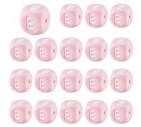 LEGENTLISUR 20Pcs Silicone Letter Beads 12mm Square Vowel Alphabet Beads for Friendship Bracelets Necklaces Jewelry Keychains Crafting DIY Projects (Letter E)