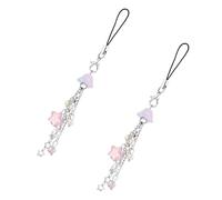 LEGENTLISUR 2Pcs Flower Phone Charms Y2K Cute Cell Phone Chain Strap Accessories with Star for Camera Bag Keychain Wallet Pendants Decor (Lavender)