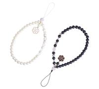 LEGENTLISUR 2Pcs Pearl Beaded Phone Wrist Strap Flower Anti-Lost Cellphone Wristlet Lanyard Elastic Hands Free Phone Bracelet Strap Charms Chains for Car Key Purse Mobile