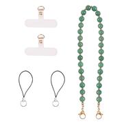 LEGENTLISUR Gemstone Beaded Phone Wrist Strap Cellphone Wristlet Lanyard with Tether Tab and Nylon Mobile Making Cord Loops Hands Free Phone Bracelet Strap Charms Chains (Natural Green Aventurine)
