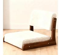 Legless Heated Chair for Cozy Living Room and Bedroom - Space-Saving Design for Ultimate Comfort and Relaxation