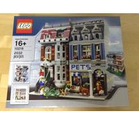 LEGO 10218 Pet Shop NEW SEALED 2011 RARE RETIRED Modular Building