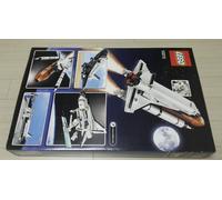 Lego 10231 creator expert shuttle expedition new sealed retired 1230pcs set
