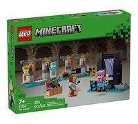 LEGO Minecraft 21252 The Armoury Building Toy