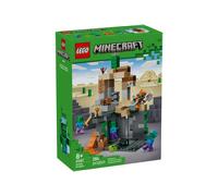 LEGO 21587 Zombie Dungeon