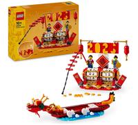 LEGO 2in1 Festival Calendar Creative Building Toy Set 40678