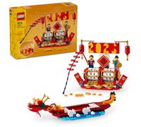LEGO 2in1 Festival Calendar Creative Building Toy Set 40678