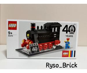 LEGO 40370 - Train 40th Anniversary - Brand New & Sealed - Limited Edition！
