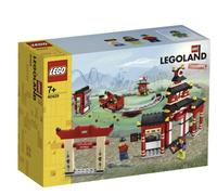 LEGO 40429 LEGOLAND NINJAGO World Theme Park Exclusive Set Sealed New Rare