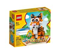 LEGO 40491 Year of the Tiger