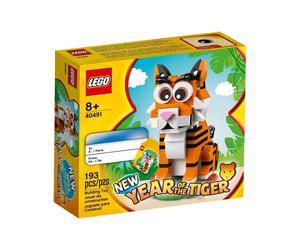 LEGO 40491 Year of the Tiger