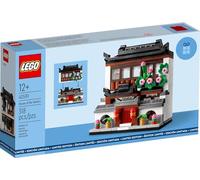 LEGO 40599 Huizen van de wereld 4 - Nieuw.